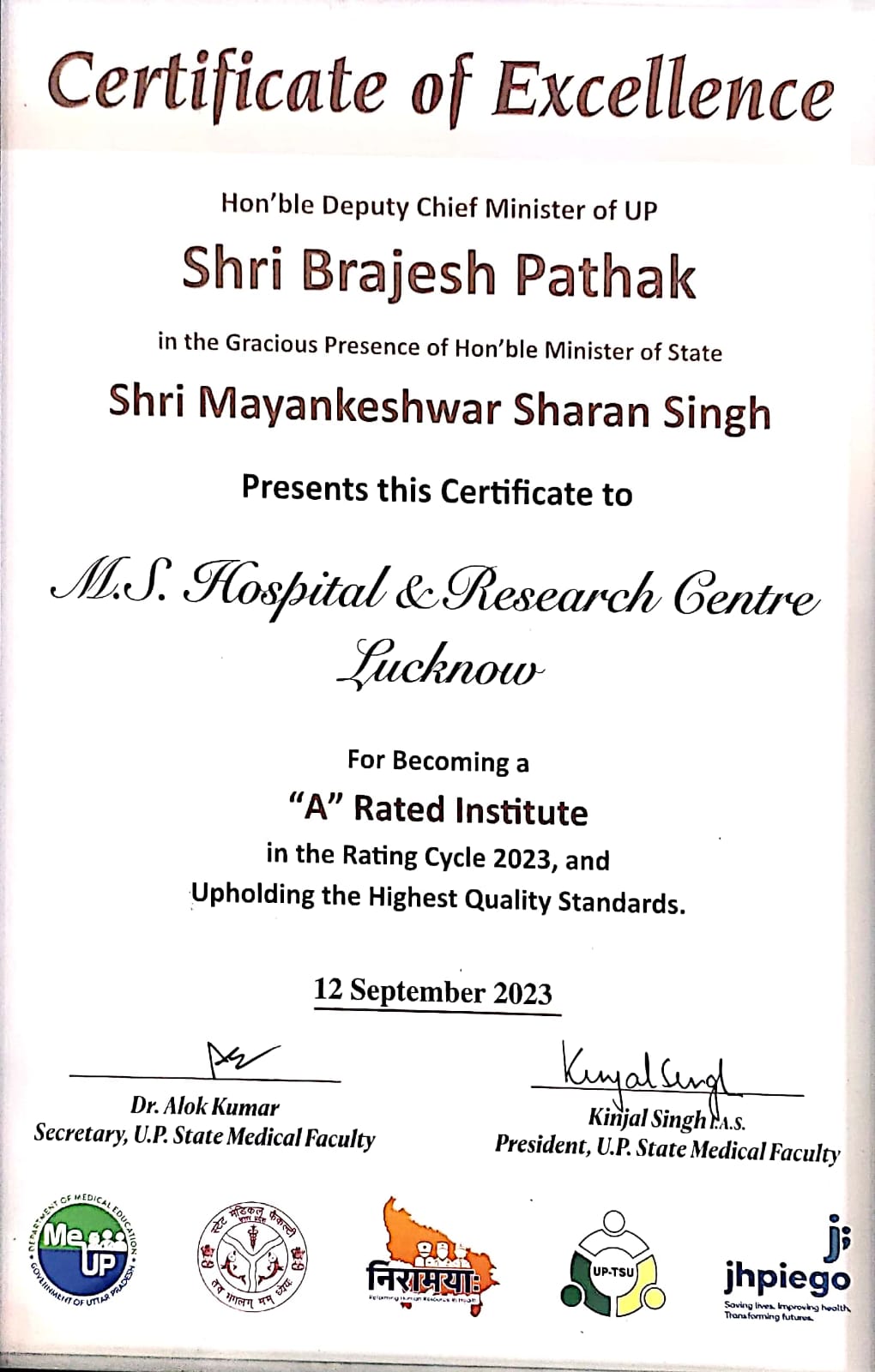 Allied Health Sciences Certificate